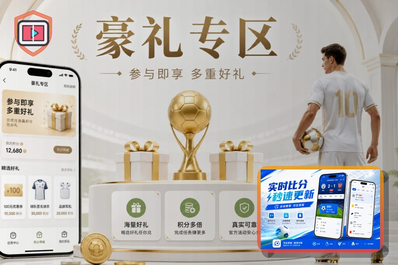 世界杯赛事数据研究室